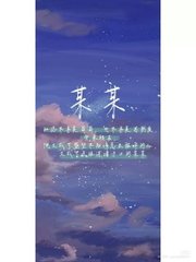 小鸭子导航在线